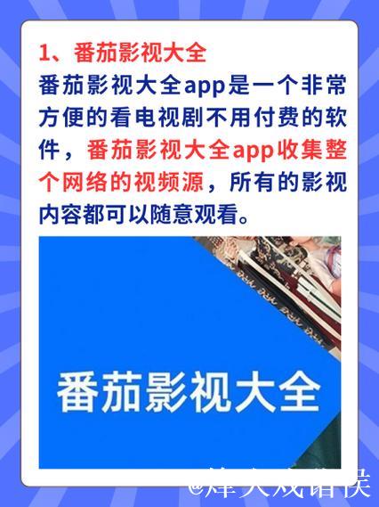 畅享精彩内容就在菠萝视频网站 畅享精彩内容就在菠萝视频网站