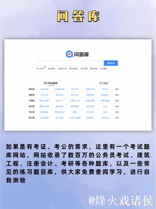 无极磁力搜索全网资源一站式获取 无极磁力搜索全网资源一站式获取