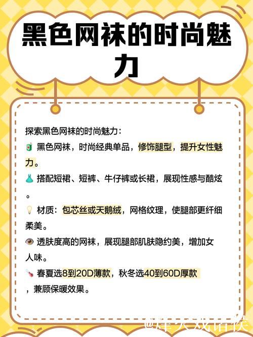 成人黑料网 成人黑料网